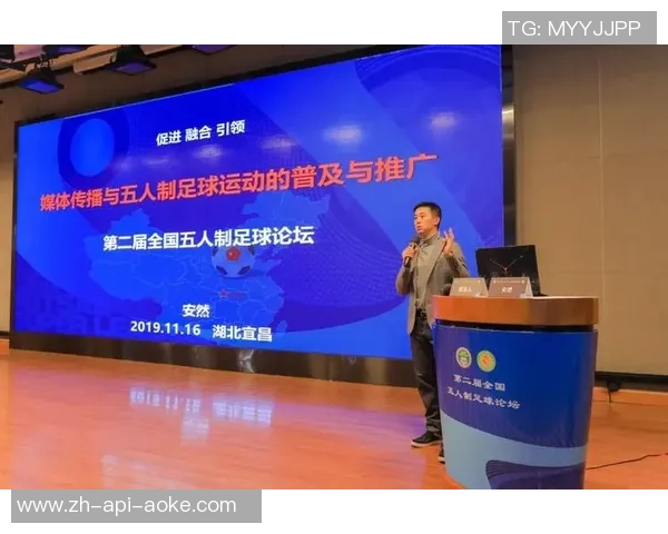完善足球器材补充制度促进青少年足球发展与竞技水平提升的研究与探讨 完善足球器材补充制度促进青少年足球发展与竞技水平提升的研究与探讨